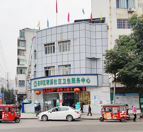 四川南充清溪社區(qū)衛(wèi)生服務(wù)中心新進(jìn)超聲波骨密度分析儀(圖1) 四川南充清溪社區(qū)衛(wèi)生服務(wù)中心新進(jìn)超聲波骨密度分析儀(圖1)