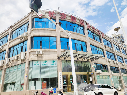 湖南長(zhǎng)沙協(xié)盛康復(fù)醫(yī)院引進(jìn)GK-8000骨密度分析儀器設(shè)備 湖南長(zhǎng)沙協(xié)盛康復(fù)醫(yī)院引進(jìn)GK-8000骨密度分析儀器設(shè)備