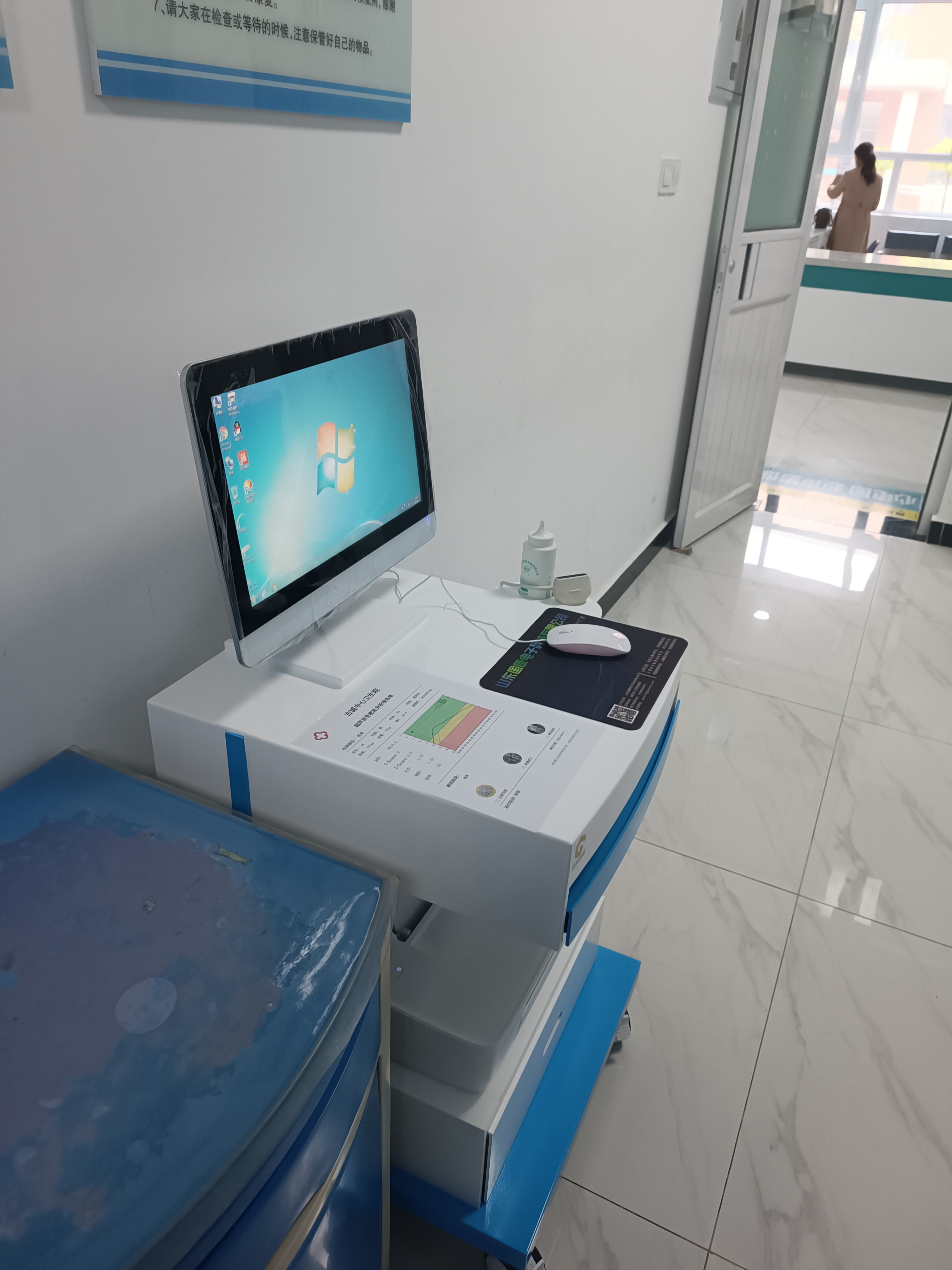 4.23山東國康超聲波骨密度檢測儀在寧夏利通區(qū)古城中心衛(wèi)生院完成裝機(1).jpg 4.23山東國康超聲波骨密度檢測儀在寧夏利通區(qū)古城中心衛(wèi)生院完成裝機(1).jpg